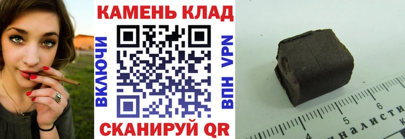 мориарти какой сайт  Саратов  Гашиш 40% ТГК 