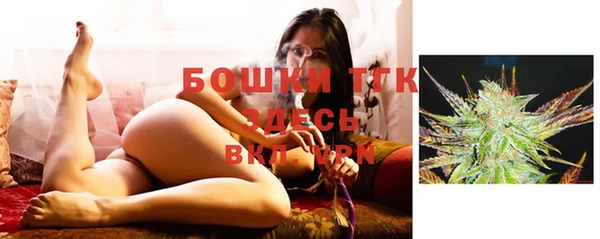 а пвп мука Михайлов