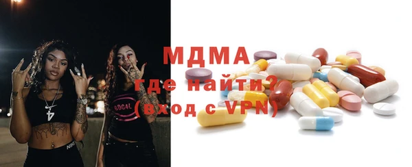 спайс Михайловск