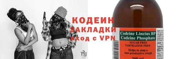 а пвп мука Михайлов