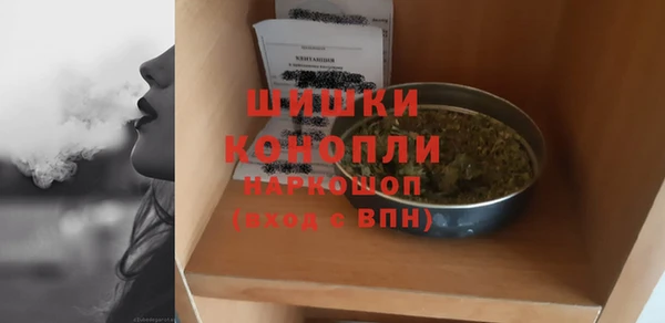 а пвп мука Михайлов