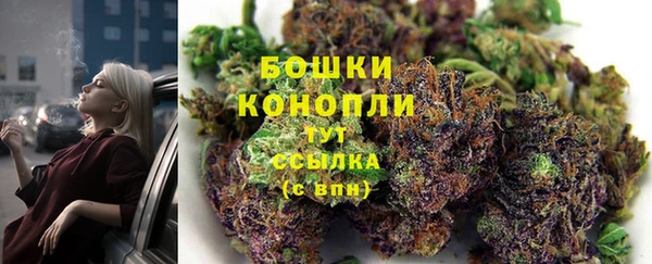 а пвп мука Михайлов