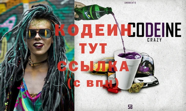 а пвп мука Михайлов