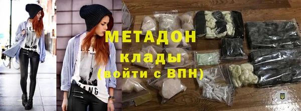 а пвп мука Михайлов