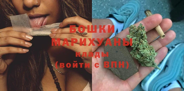 а пвп мука Михайлов