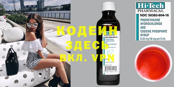 а пвп мука Михайлов