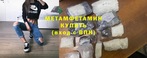 а пвп мука Михайлов