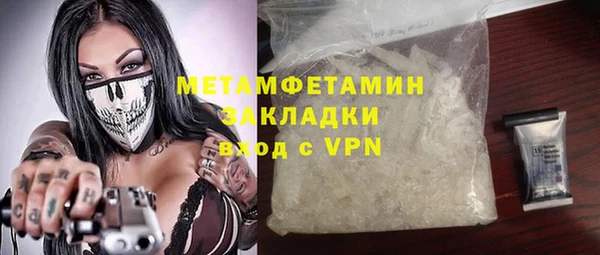 а пвп мука Михайлов