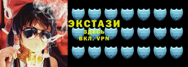 а пвп мука Михайлов