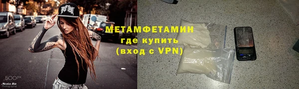 а пвп мука Михайлов